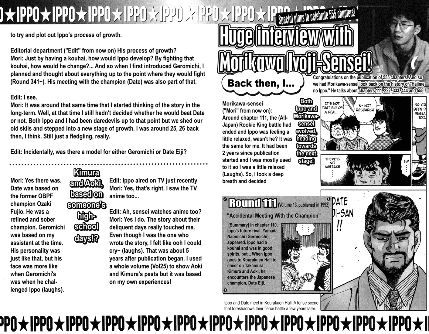Hajime no Ippo: Fighting Spirit, Chapter 561.5 image 1